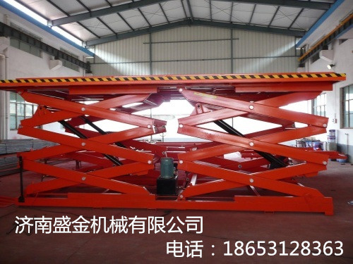 液壓升降機的規(guī)范以及使用說明(圖1) \