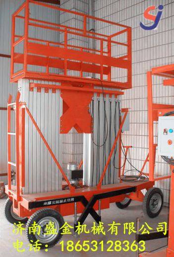 升降機進水的處理方法(圖3) \