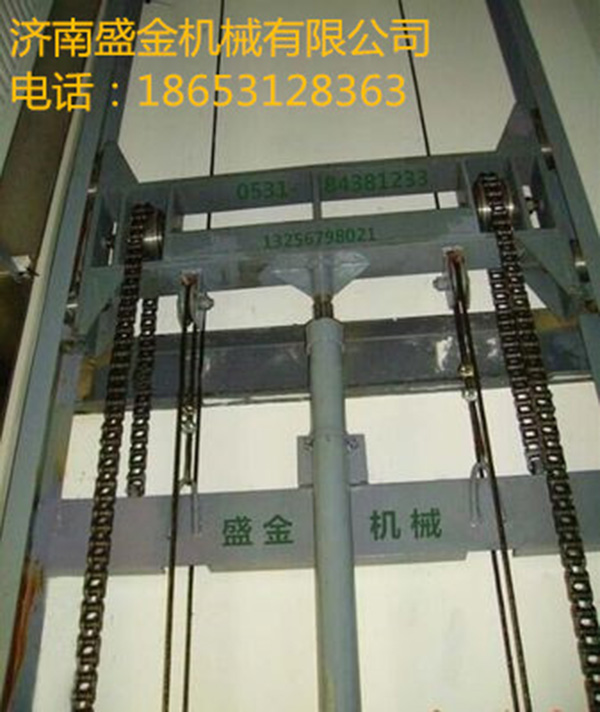 怎樣保證導(dǎo)軌式升降機(jī)鏈條的正常運行(圖2) \