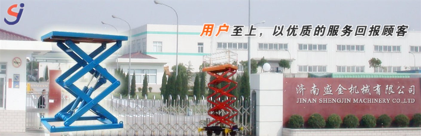 潤(rùn)滑油在潮濕環(huán)境下使用的危害(圖1) \