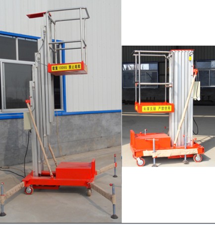 ?鋁合金升降機(jī)該在什么場(chǎng)合使用(圖2) ?鋁合金升降機(jī)該在什么場(chǎng)合使用(圖2)